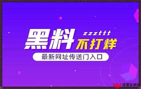 对于一个涉