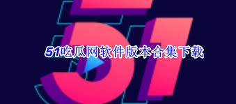 搜索量大的