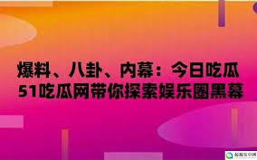 和点击